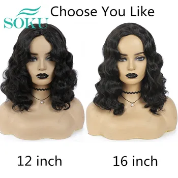 

SOKU Loose Wave Bob Wig Medium 12 16 Inches Natural Color Synthetic Hair For Black Women To The Shoulder Hair Machine Made Wig
