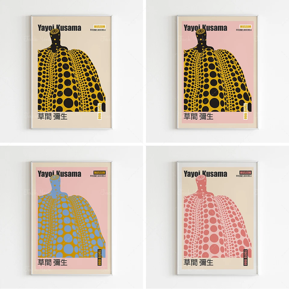 Yayoi Kusama Art Print, Pumpkin Stampabile Art, Yayoi Kusama Exhibition Poster, Vintage Japanese Poster, Gallery Wall Art