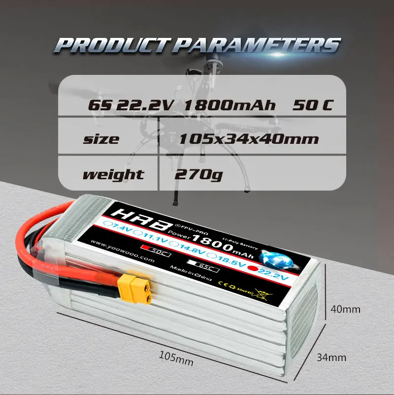 Аккумулятор HRB RC 22 2 в 1800 мАч 50C 6S Lipo с разъемом XT60 AKKU FPV Квадрокоптер Дрон Trex 450 550