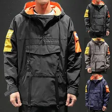 Мужской осенний Повседневный модный лоскутный пуловер с капюшоном, пуловер с капюшоном и карманами, спортивная верхняя одежда, пальто