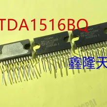 5 шт./лот TDA1516BQ