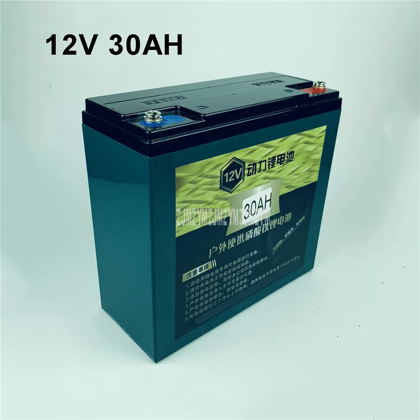 12V 20AH/30AH литий-железо-фосфатных аккумуляторов и Батарея на открытом воздухе литиевая Батарея LiFePO4 большой Ёмкость для приготовления пищи на воздухе Динамик+ 14,6 V Зарядное устройство