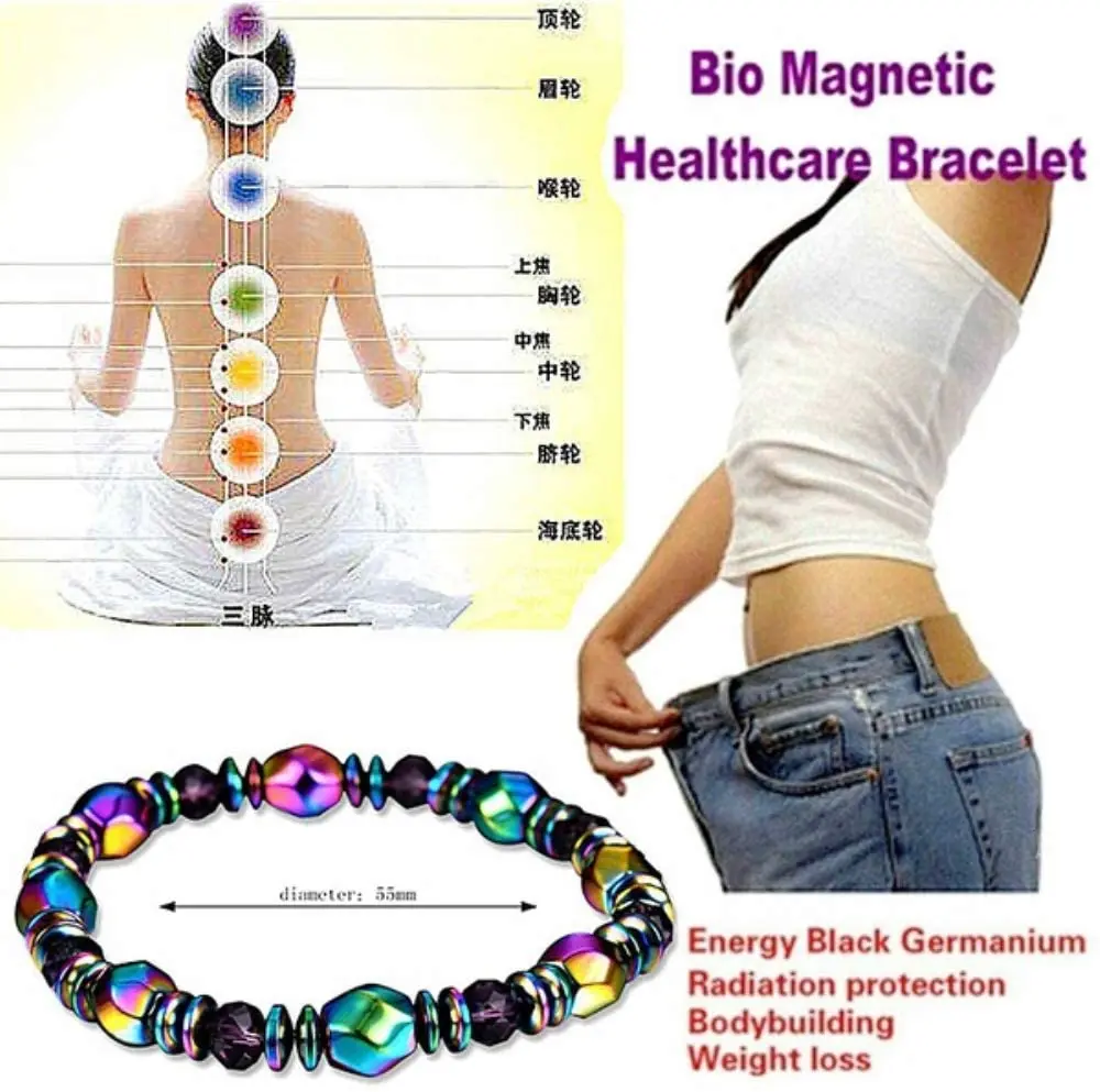 Energy Healing Bracelet Colorful Hematite Chain Unisex