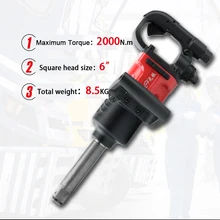 ", 2000N. M воздушный Динамометрический гаечный ключ, сверхмощный пневматический гайковерт инструмент грузовик автомобиль установка шин демонтаж