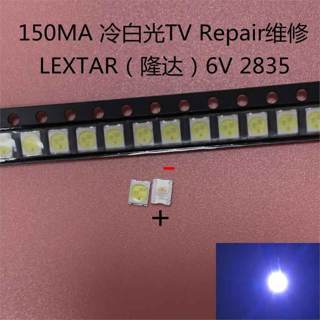 Для обслуживания LEXTAR Konka Changhong Amoi LCD TV подсветка светодиодный осветительный