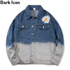 Coats 