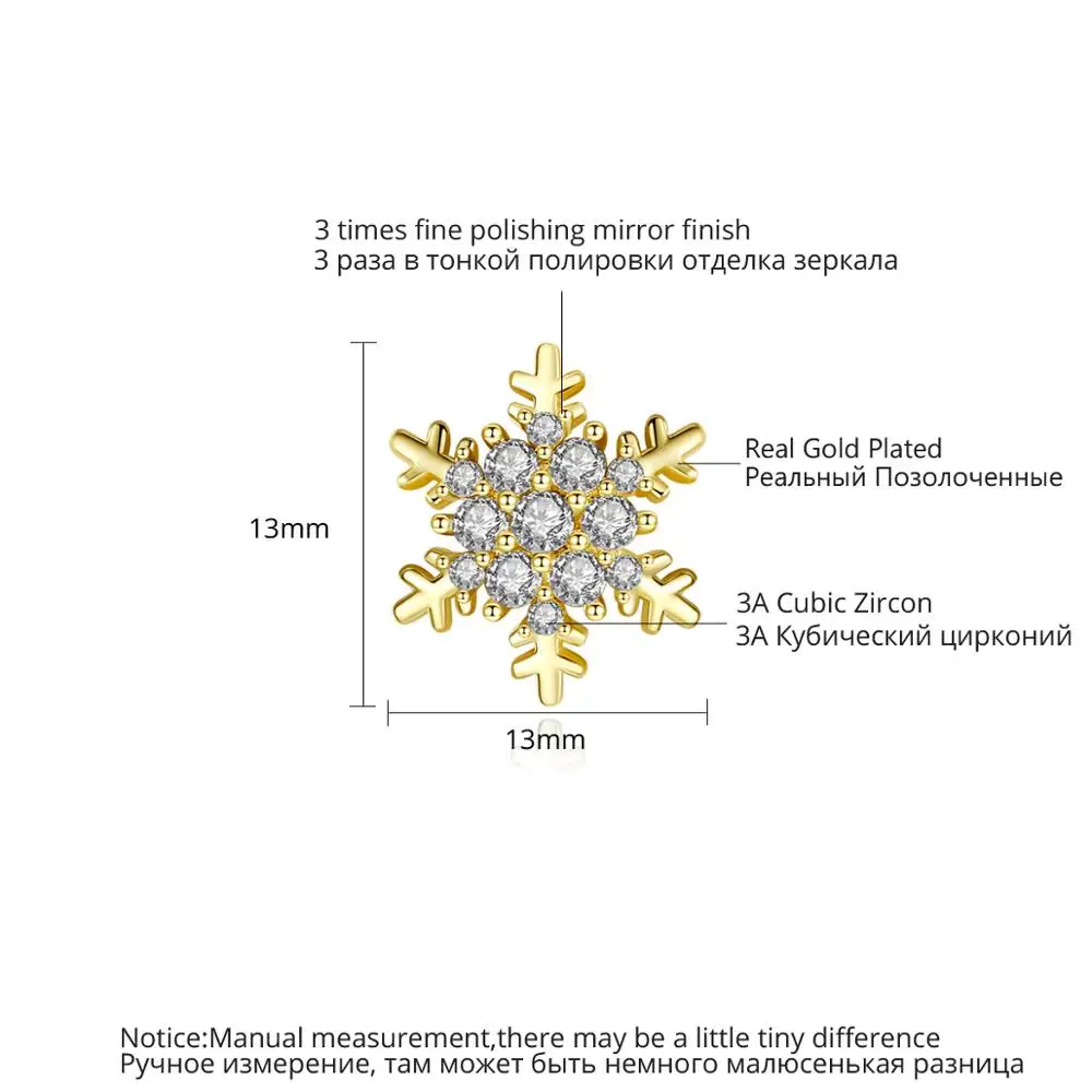LUOTEEMI изысканные маленькие снежинки CZ цветок серьги для женщин девочек свадебные свидания двойной цвет модные ювелирные изделия Brincos