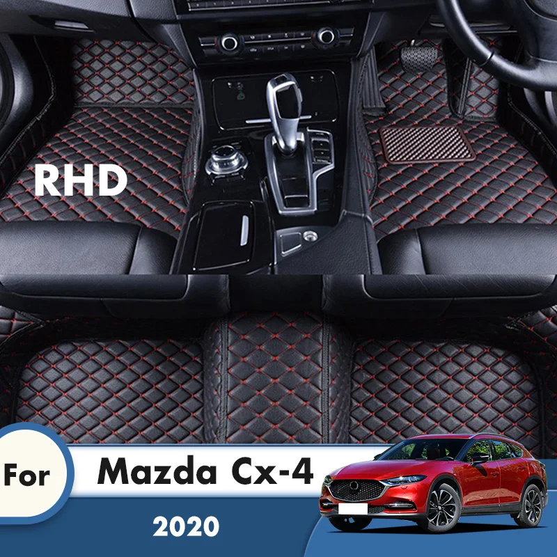 Автомобильные коврики RHD под заказ для Mazda Cx-4 2020 Водонепроницаемые кожаные