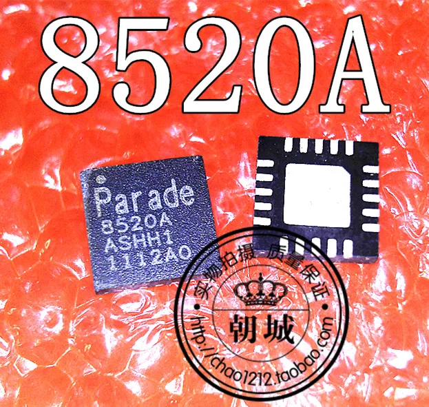 5 шт./лот 8520A PS8520A
