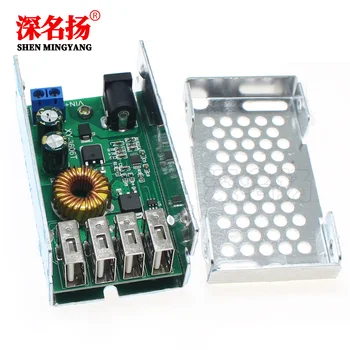 

DC-DC step-down power module 24v/12V to 5V 5A power module power converter super LM2596S