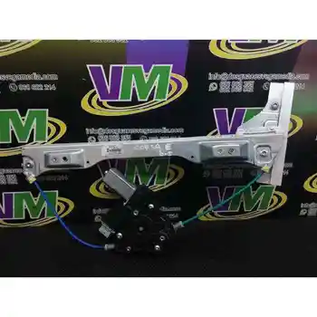 

541613212 WINDOW LIFTER FRONT LEFT OPEL CORSA D