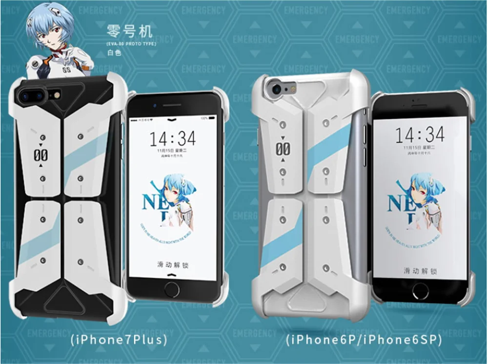 EVA Evangelion чехол для iphone 6 6s 6p 6s p 7 8 металлический чехол для телефона Apple 6Plus алюминиевая рамка 6s крышка Прямая с фабрики