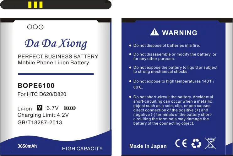 Da Xiong 3650mAh BOPE6100 литий-ионный аккумулятор для телефона htc Desire 620 620G D620 D620h D620u Desire 820 Mini D820mu A50M батареи