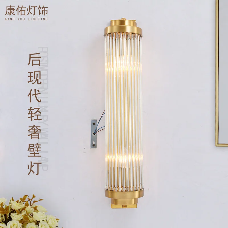 

Retro RH K9 Crystal Shades G9 Wall Lamp American Bedside Sconce Lighting Fixtures Lustre Living Room Wall Light
