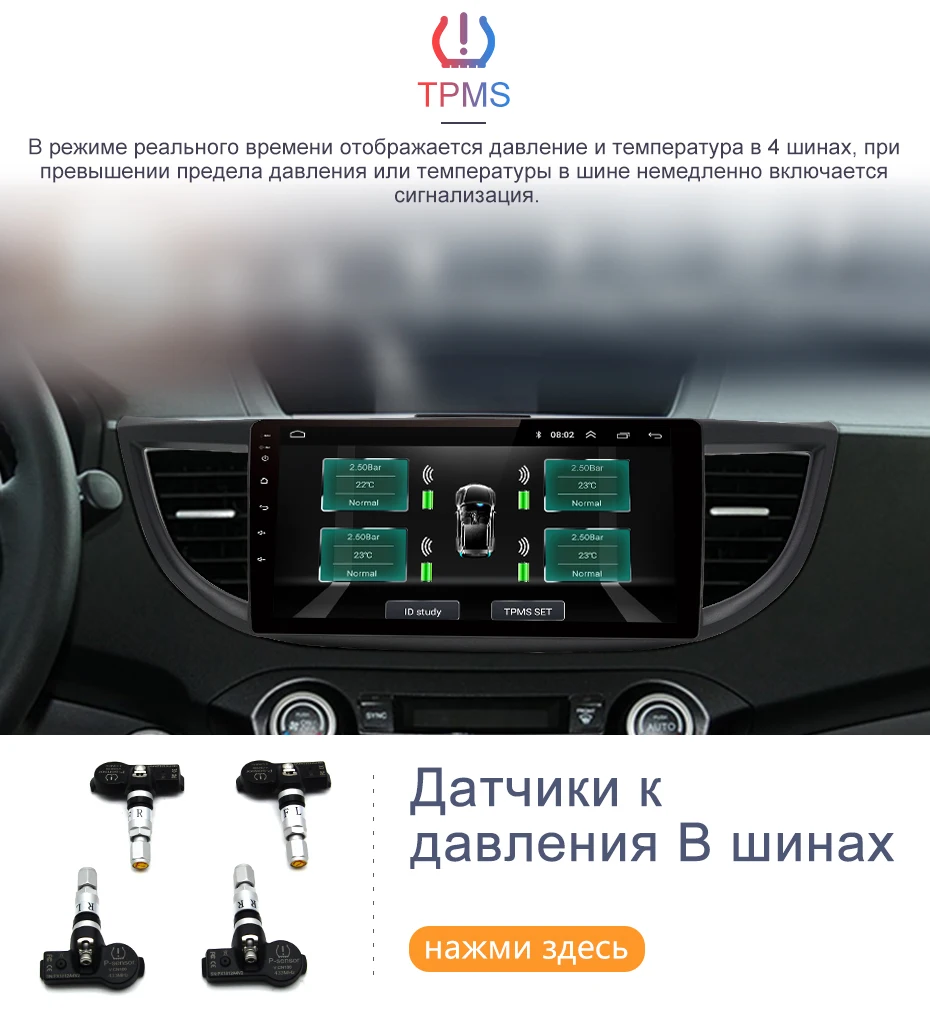 Junsun V1 pro 4G+ 64G CarPlay Android 9,0 DSP для Honda CR-V CRV 2012- автомобильный Радио Мультимедиа Видео плеер gps RDS 2 din dvd