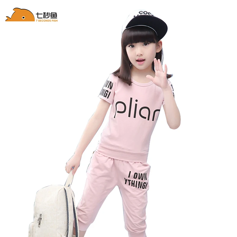 Летний комплект для девочек 2020 детский спортивный комплекты детской одежды