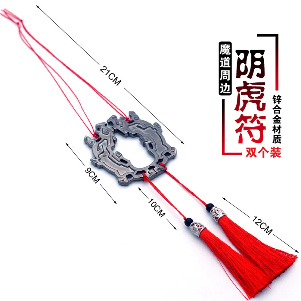 11768659210_689345134