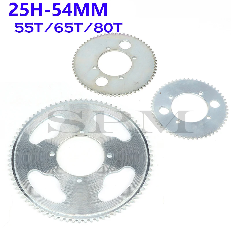 Rear sprocket 25H 47t 55t 62t 64t 66t 65t 68t 70t 72t 76t 80t 92t 26/29/54MM suitable for micro motorcycle two-stroke sprocket
