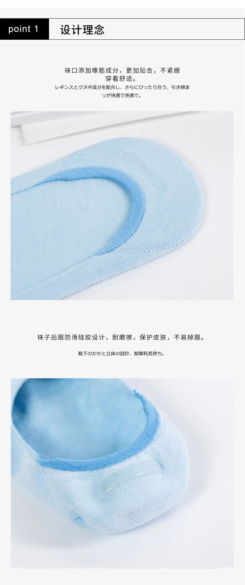 Spring And Summer New Style Pure Cotton Women's Smiley Hidden Socks Shallow Mouth Cartoon Students Silica Gel Anti-slip Ankle So