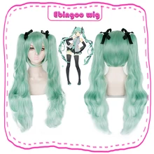 Ebingoo Вокалоид Мику натуральный длинный волнистый зеленый двойной зажим конский хвост костюм Синтетический Косплей парик Хэллоуин+ черная лента