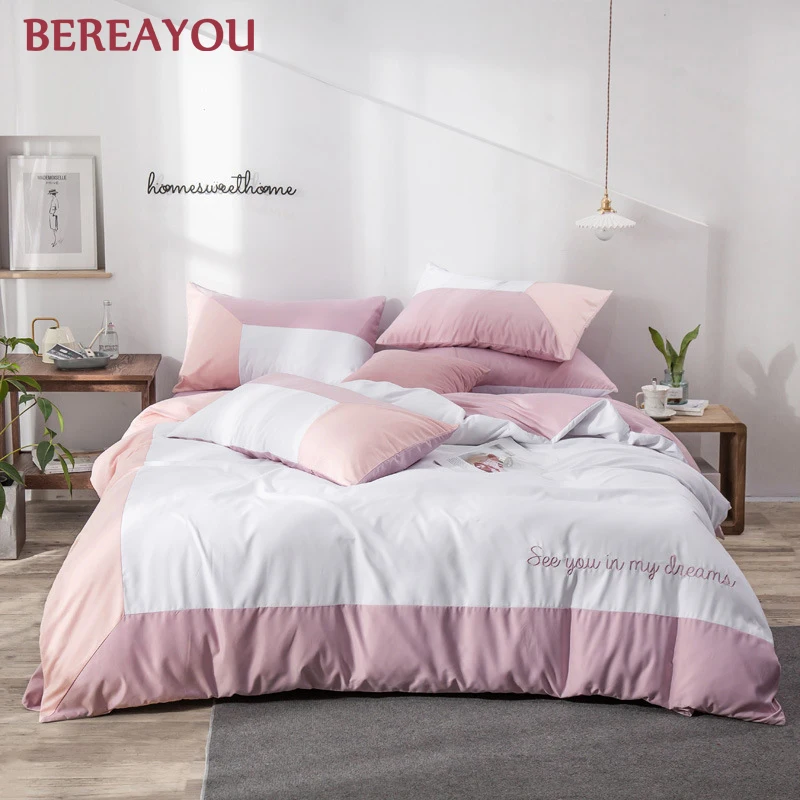 Однотонный Комплект постельного белья размера s пододеяльник и наволочка