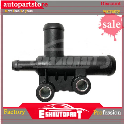 Распределитель воды для Daewoo Cielo/Lanos OEM 96352644