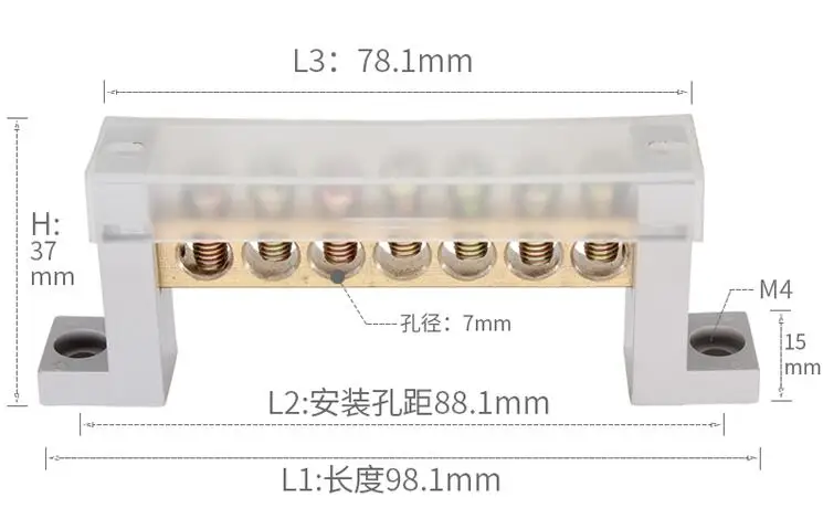 Винт Быстрый латунь din rail клеммный блок распределения Подключаемый модуль печатной платы разъем провода 4/6/8/10/12 позиции клеммной колодки Аппаратные средства - Цвет: 7 pin