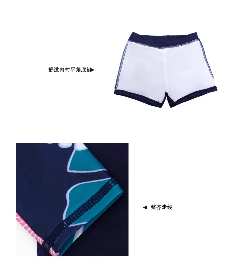 Rash Guard/детская одежда для купания для детей г.; детское бикини для девочек; юбка для девочек; Купальник для девочек; милый костюм принцессы для крупных мальчиков