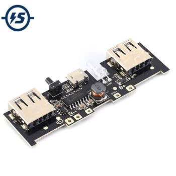 

Solar Charging Circuit Board Mobile Power Boost Module 5V 1A 2A Charger Step UP Module