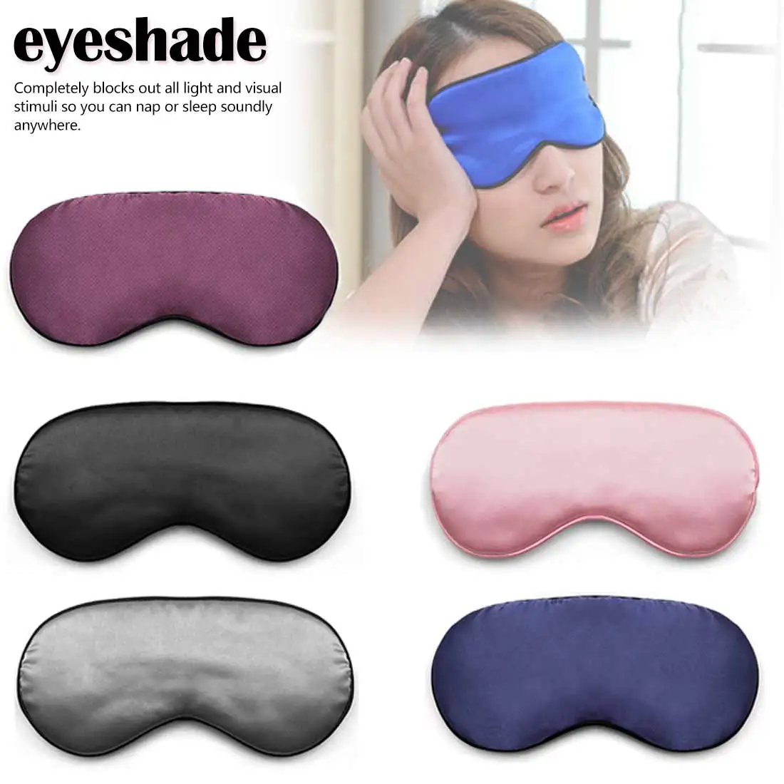 Двухсторонняя затеняющая маска для сна маска для глаз крышка повязка на глаз повязки для век здоровье сон экран против света