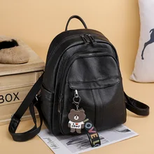 Новинка, стильная Подвеска для ордена, медведь, женская сумка, Harajuku, рюкзак с ветром, Прямая с фабрики, поперечная граница, специально для зарубежных Tr