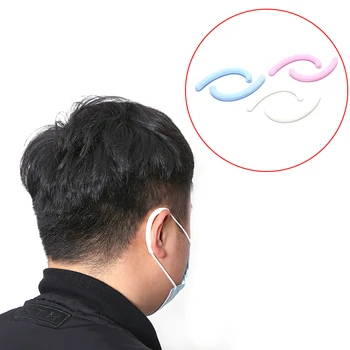 

1 Pair Soft Silicone Protective Ear Hooks for Face Mask Relieve Pain Tightness Ear Protection Soft Face Mask Ear Hooks