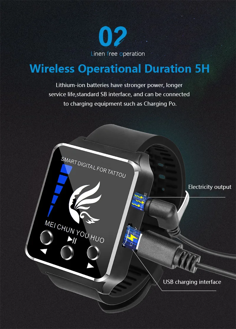 Портативная машинка для татуажа Smart Watch Перманентный макияж ручка пистолет