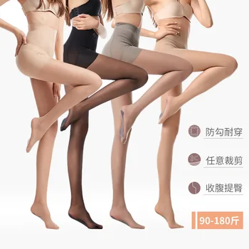

2020 New Products Cathead Belly Holding Buttock Lifting Patyhose fu jie Silk Stockings Female Summer Slim Sexy Anti-Hook Pineapp