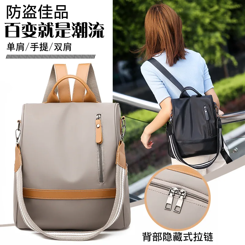 

Anti-Theft Backpack Women's New Style 2018 Oxford Cloth WOMEN'S Bag Korean-style Fashion Versitile Fashion Travel Bag Nylon Back