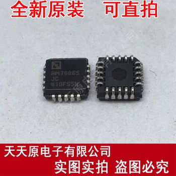 

Free shipping 10PCS/LOT AM79865JC PLCC20