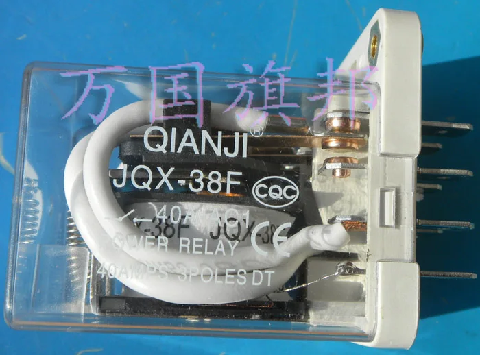 

Free Delivery. QIAN JI 11 feet high power relay JQX - 38 AC 220 v f 40 a
