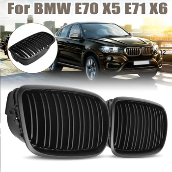 

Car Replacement Front Bumper Hood Kidney Sport Grills Grille Matte Gloss Black for BMW E70 2008 2009 2010 2011 2012