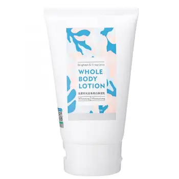 

130ml Body Cream Body Whitening Moisturizing Nourishing Body Cream Body Care