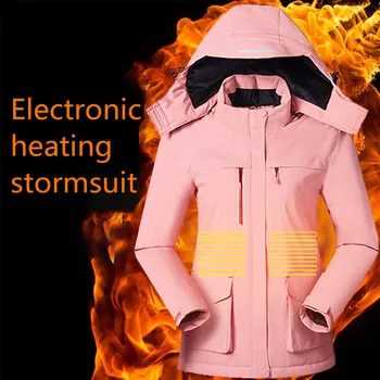

3-zone heating jacket, USB charging, heating jacket, women’s outdoor hiking warm clothing, can be used for heating jacket S8*