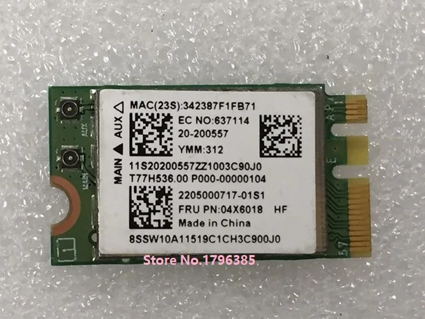 Broadcom 802. Модуль для ноутбука broadcom bcm4313gn 802. Broadcom bcm4313gn 802. Bluetooth+wi-fi адаптер m2. 11n.