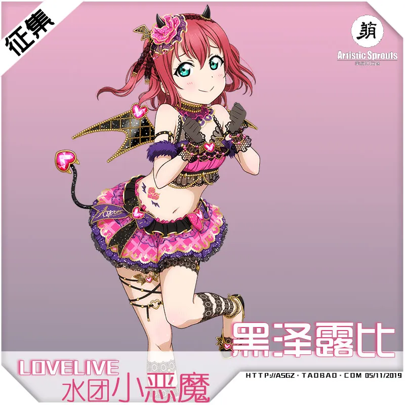 Аниме lovelive sunshine Aqours Kurosawa Ruby Yoshiko Watanabe маленький дьявол костюмы для косплея всех членов - Цвет: Kurosawa Ruby