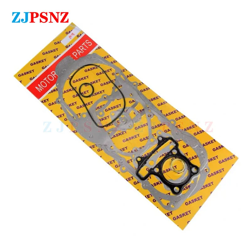 Motorcycle Completed Gasket Seal Kit1