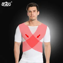 Пластиковая корона, Мужская одежда, с коротким рукавом, дышащая сетка, Мужская грудь, талия и живот, талия и живот