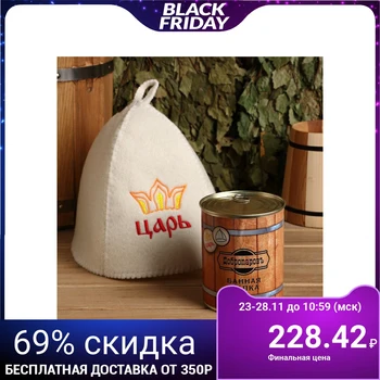 

Hat for a bath in the Tsar bank 4806565