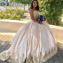 Золотое кружевное платье с аппликацией, 16 милых бальных платьев, бальное платье с бисером, атласное маскарадное платье размера плюс, Vestidos 15 Anos, платья для выпускного вечера