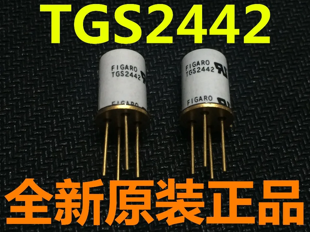 Датчик качества воздуха TGS2442 датчик угарного газа CO датчик предотвращает движение нагревательного оборудования