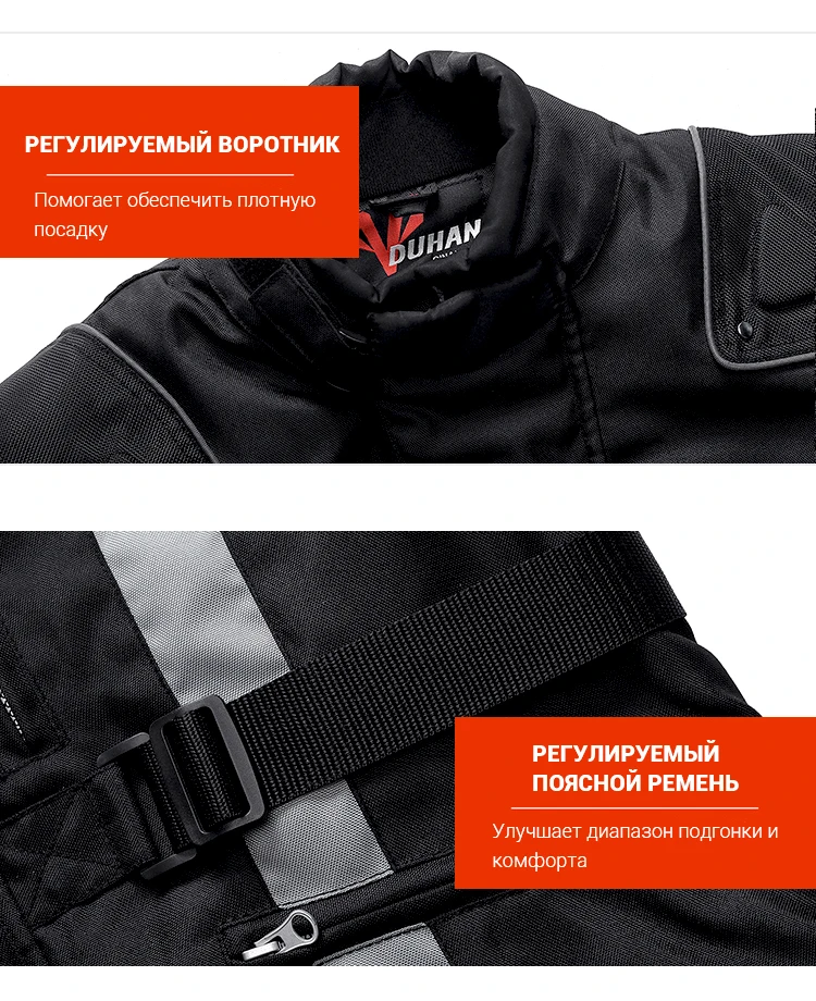 023套装3-俄语_13