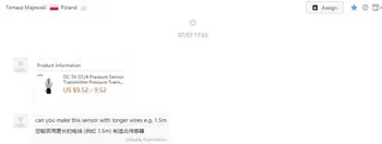 

Order for TM