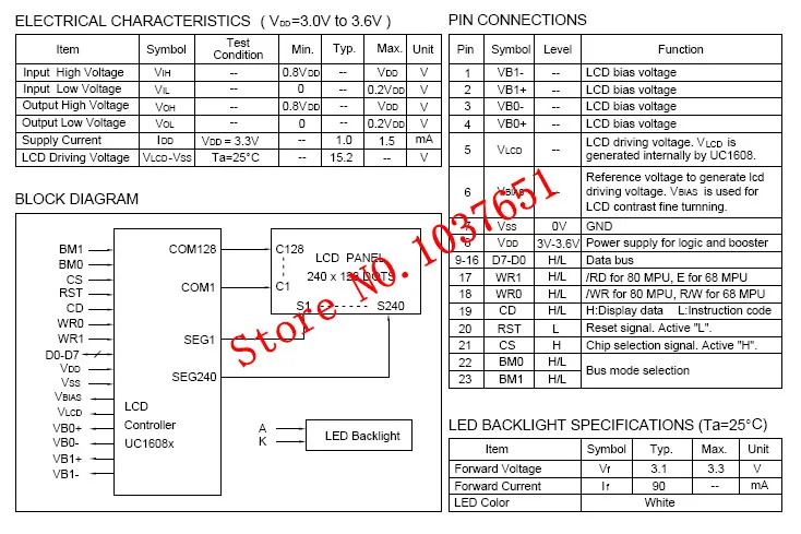 LG2401283-DW (2)